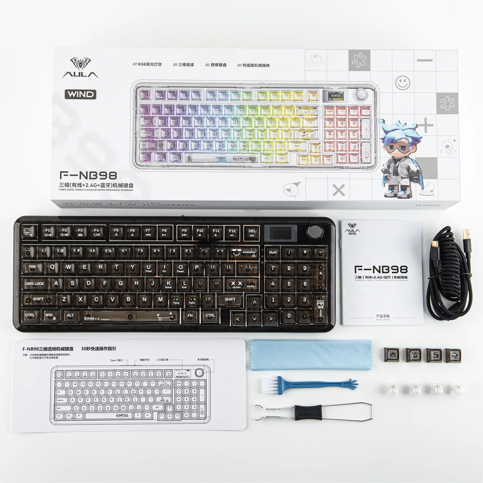 Product image 12