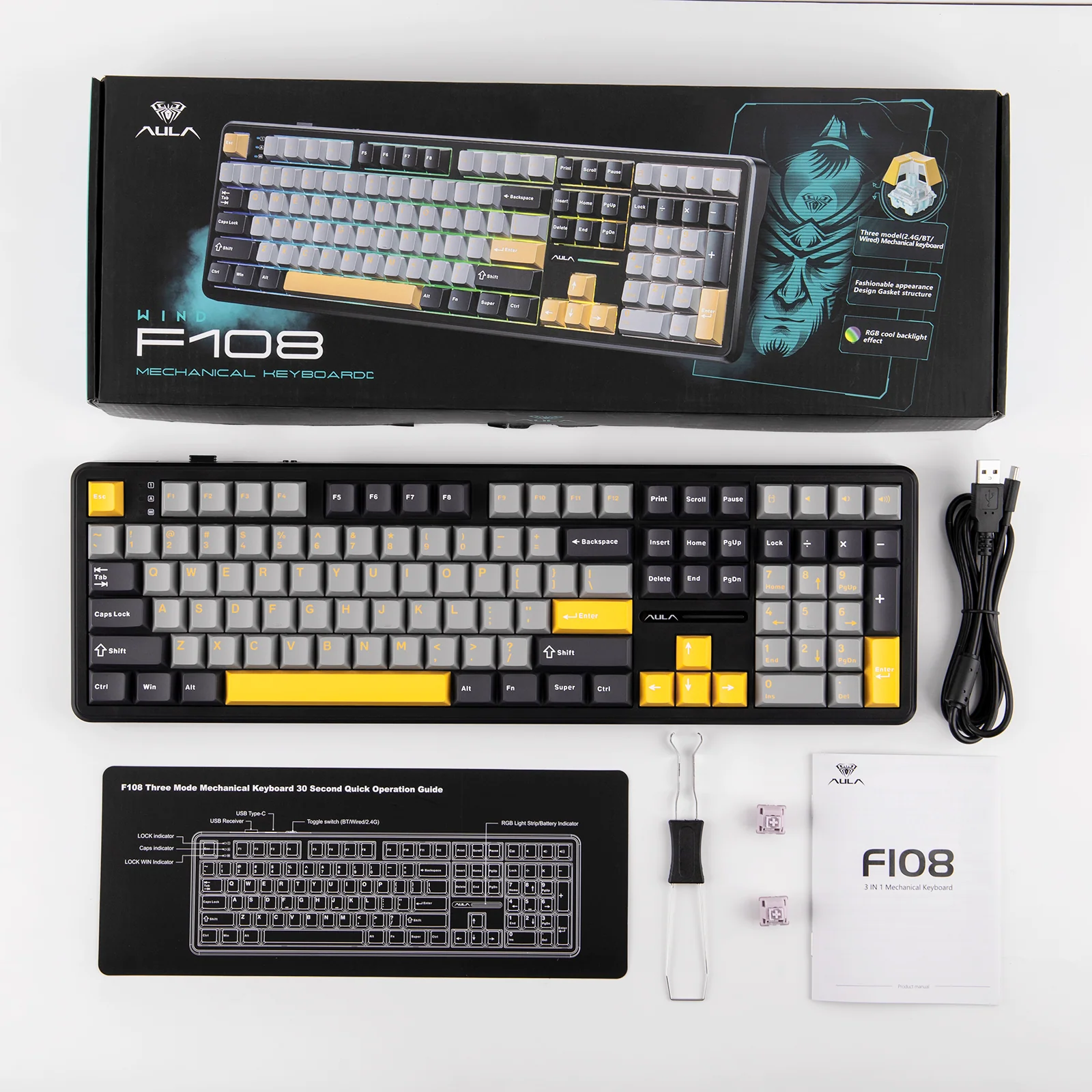 Product image 49