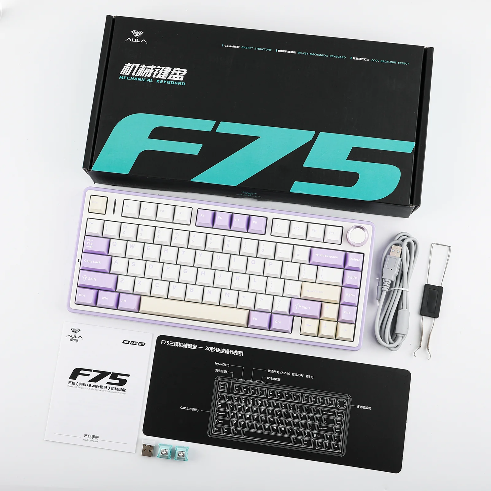 Product image 25