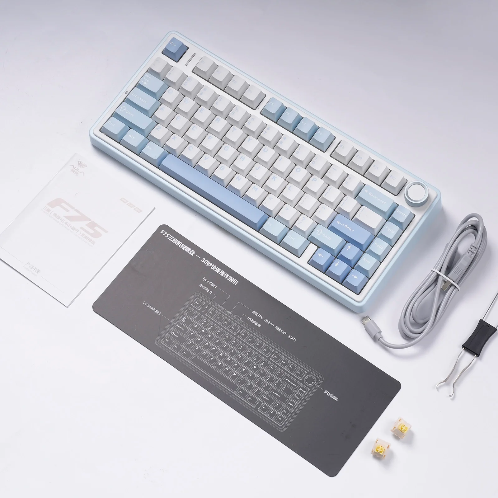Product image 51