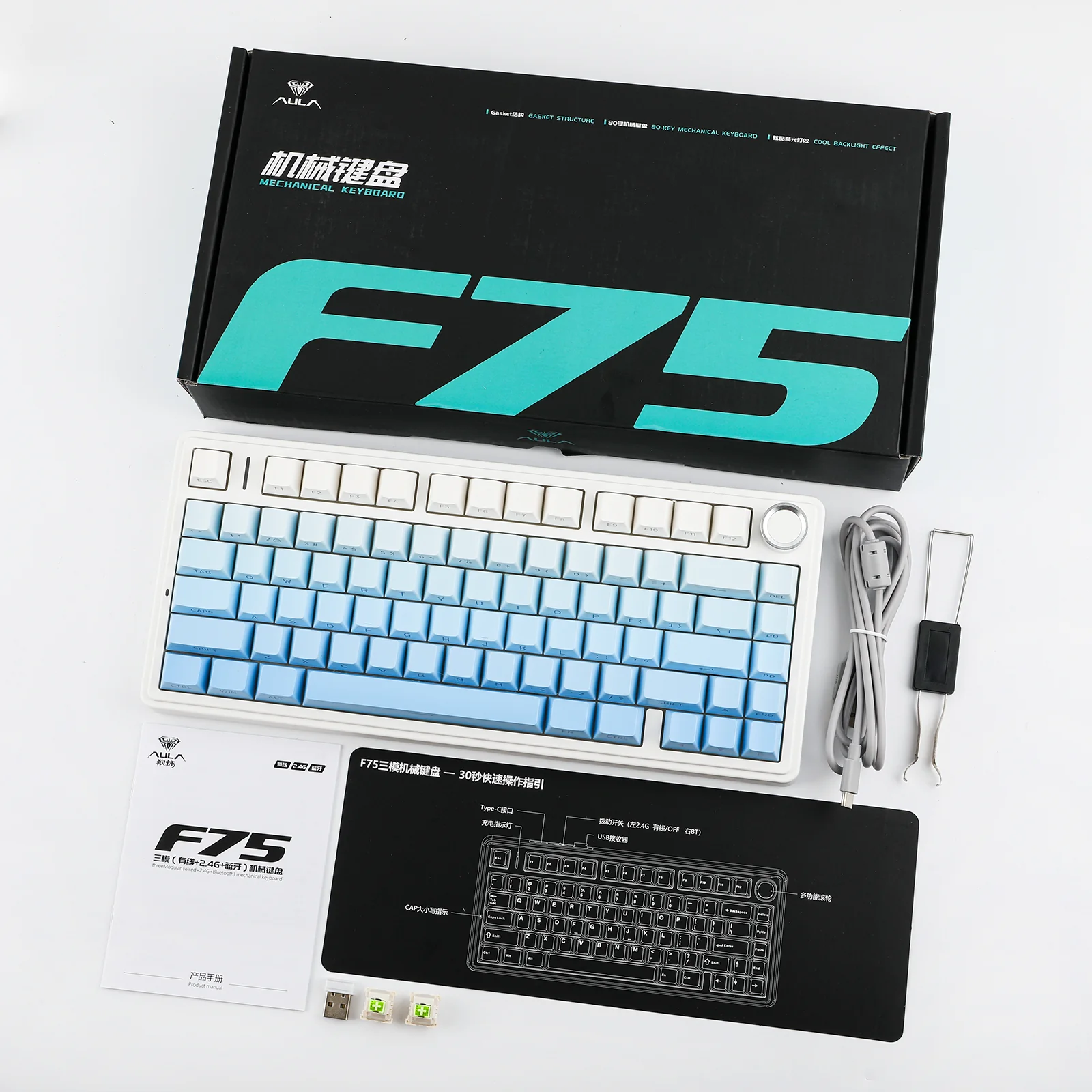 Product image 78