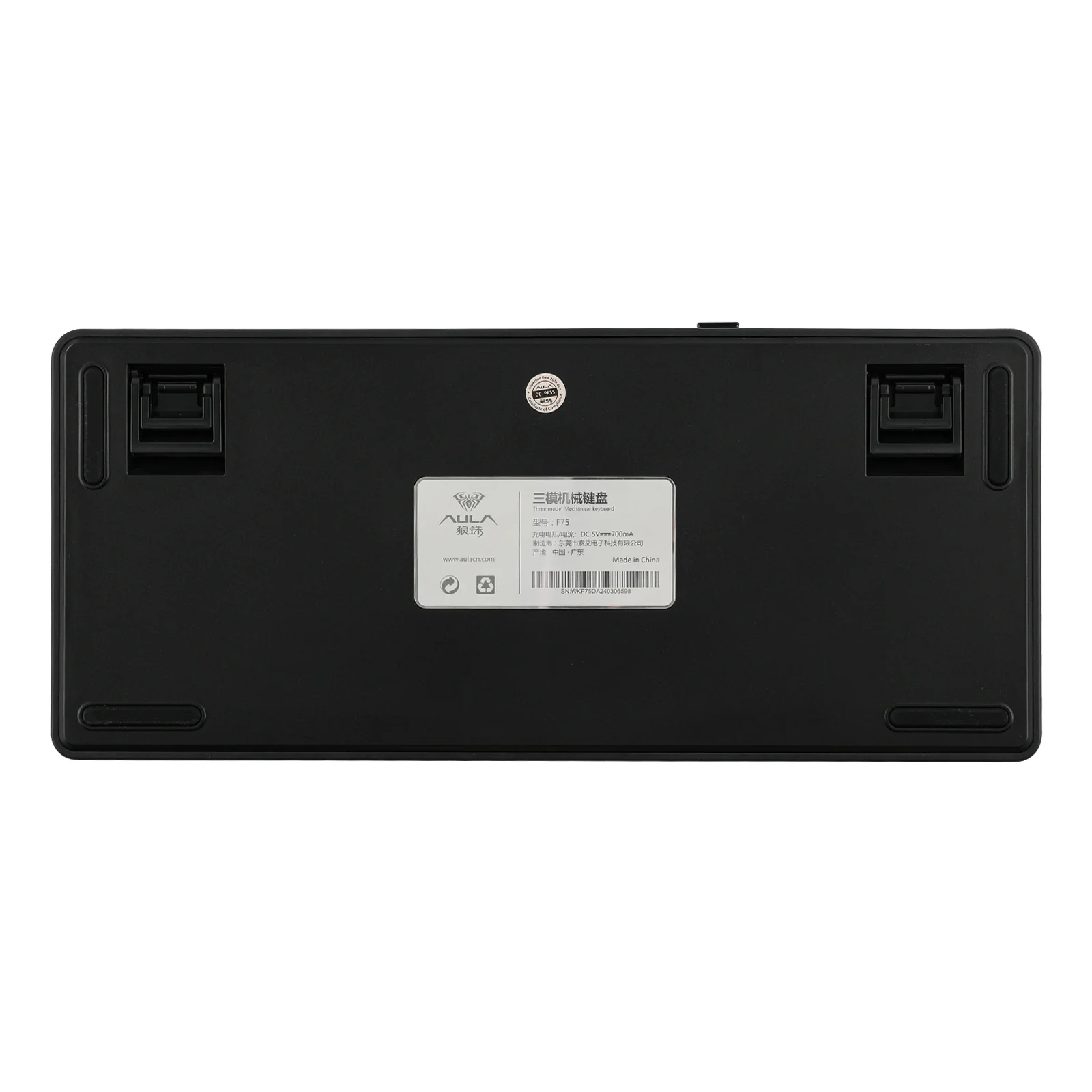 Product image 80