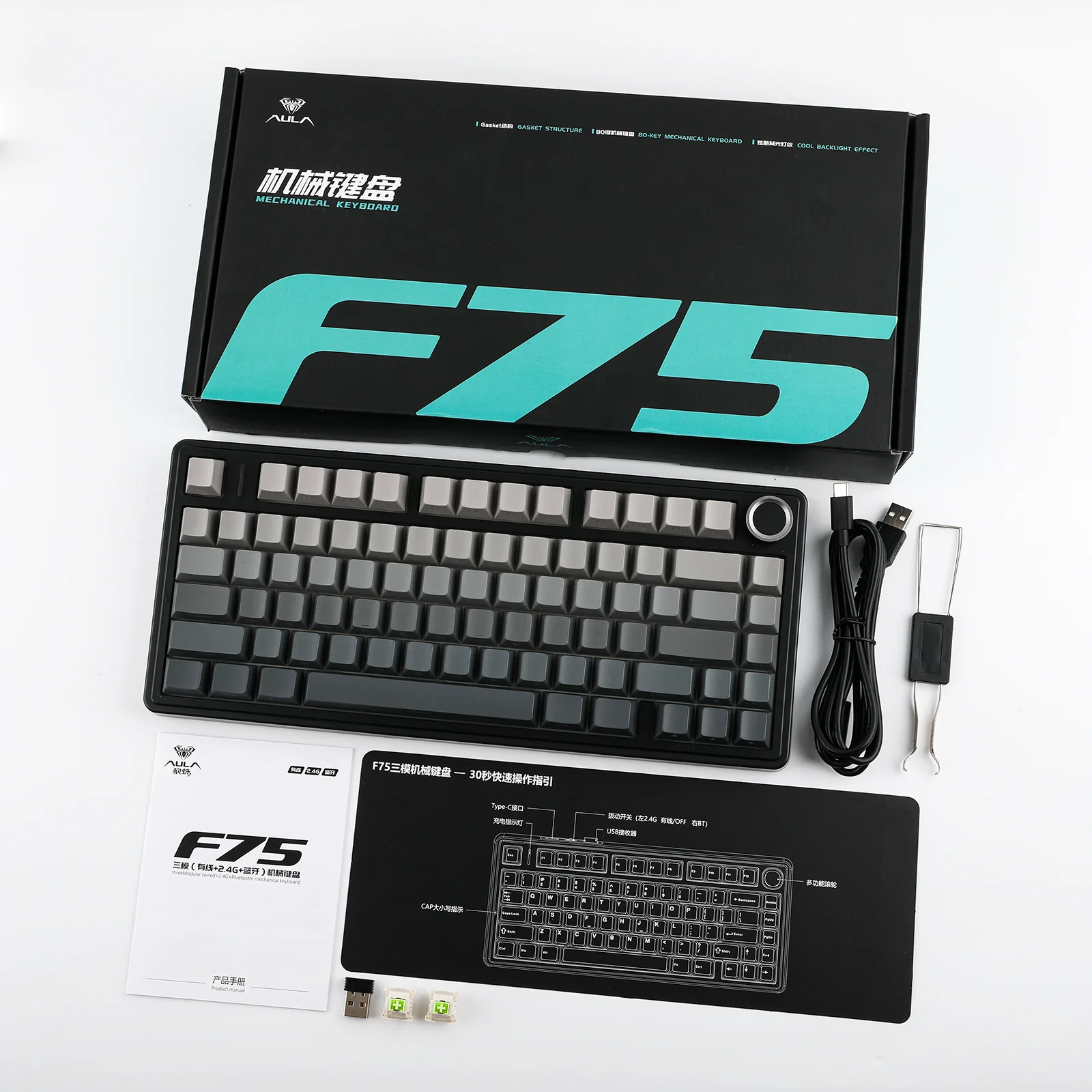 Product image 90