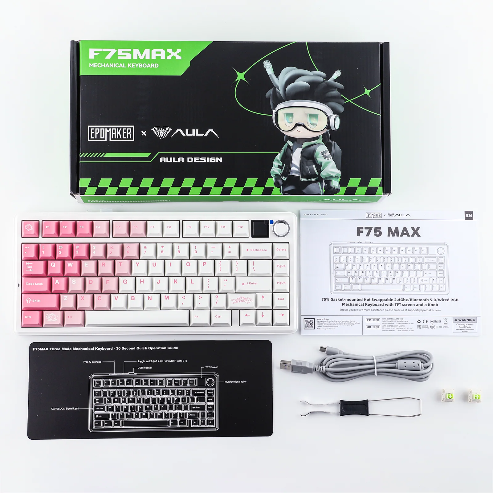 Product image 35