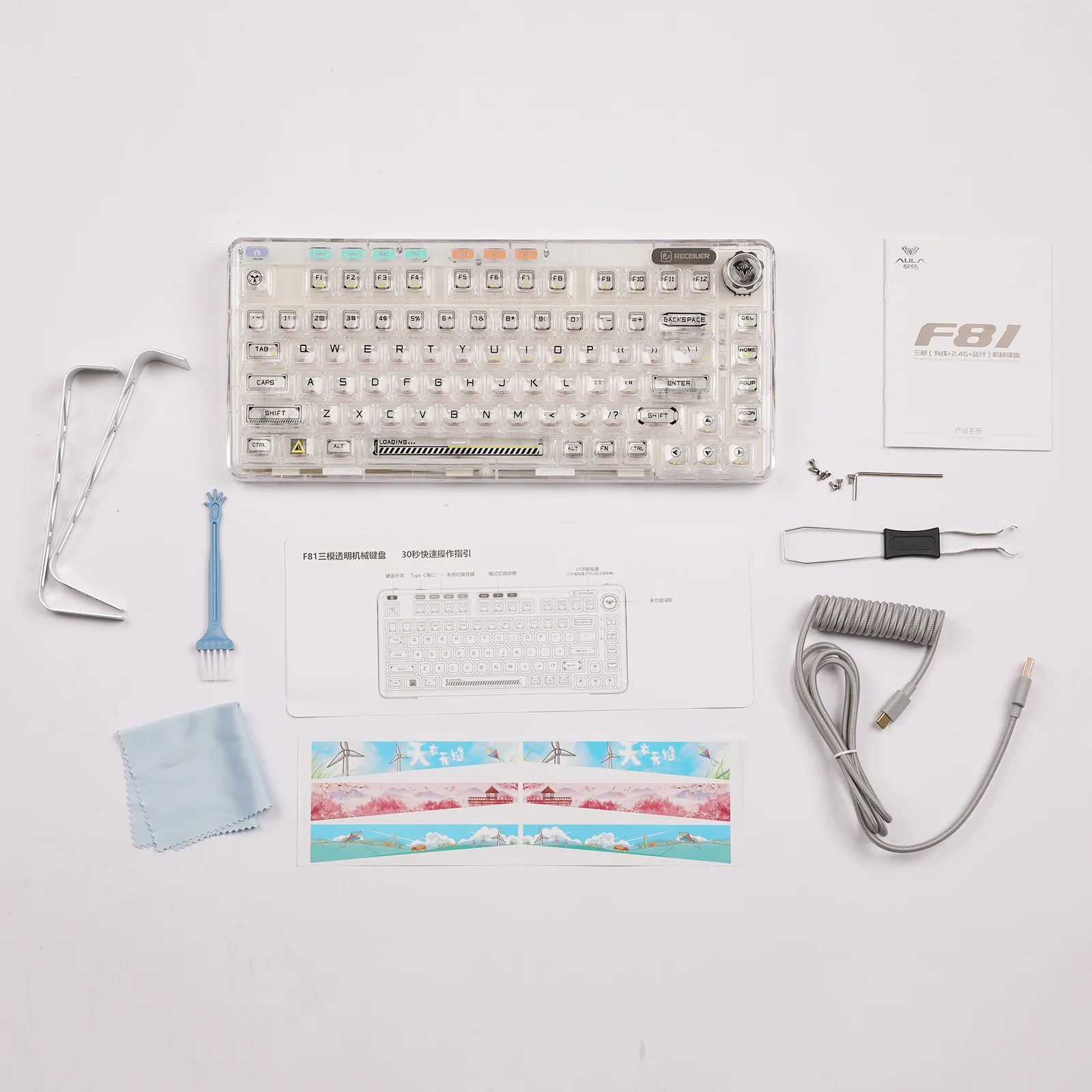 Product image 43