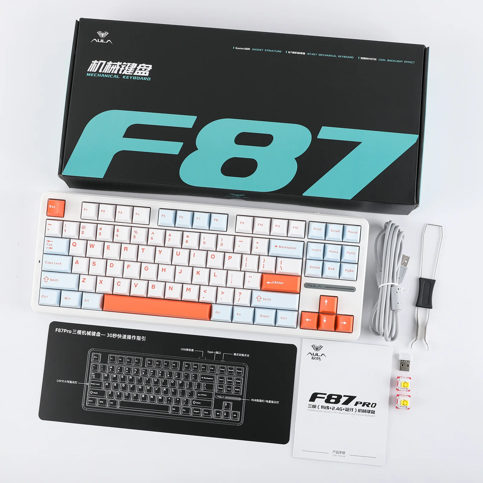 Product image 22
