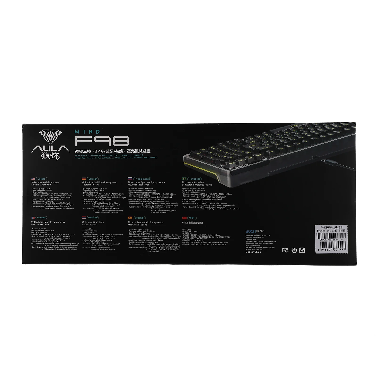 Product image 22