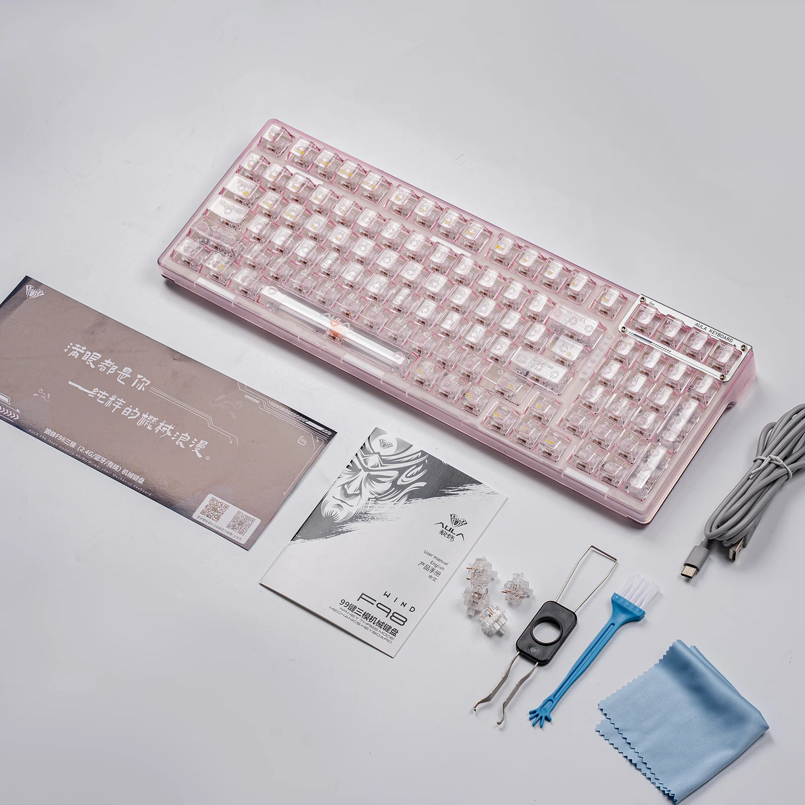 Product image 18