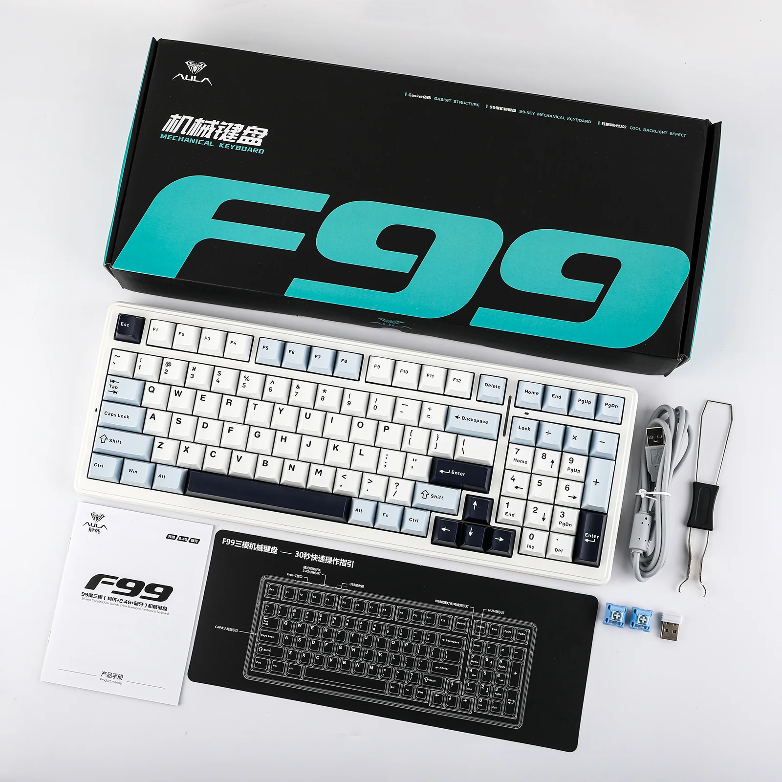 Product image 22