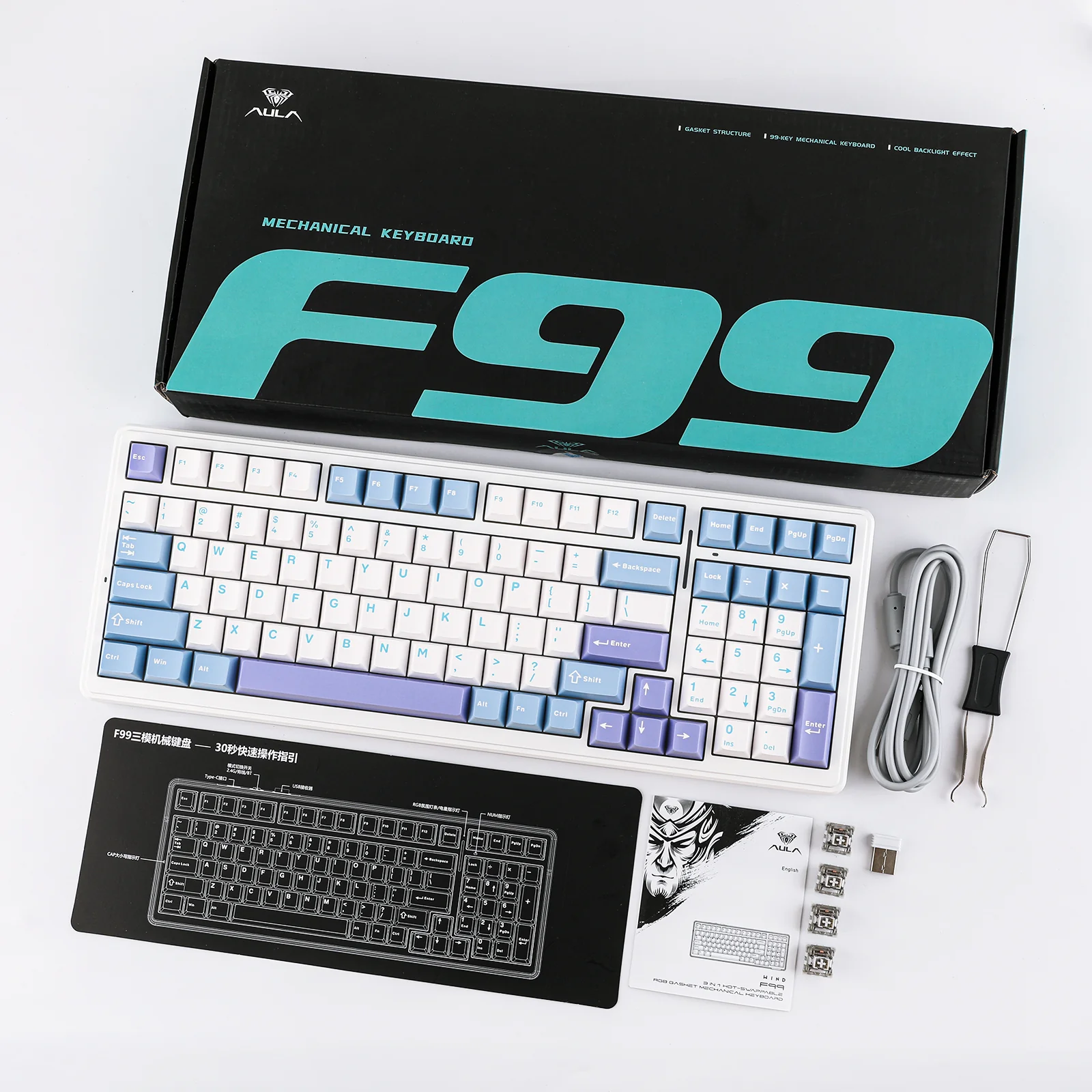 Product image 31