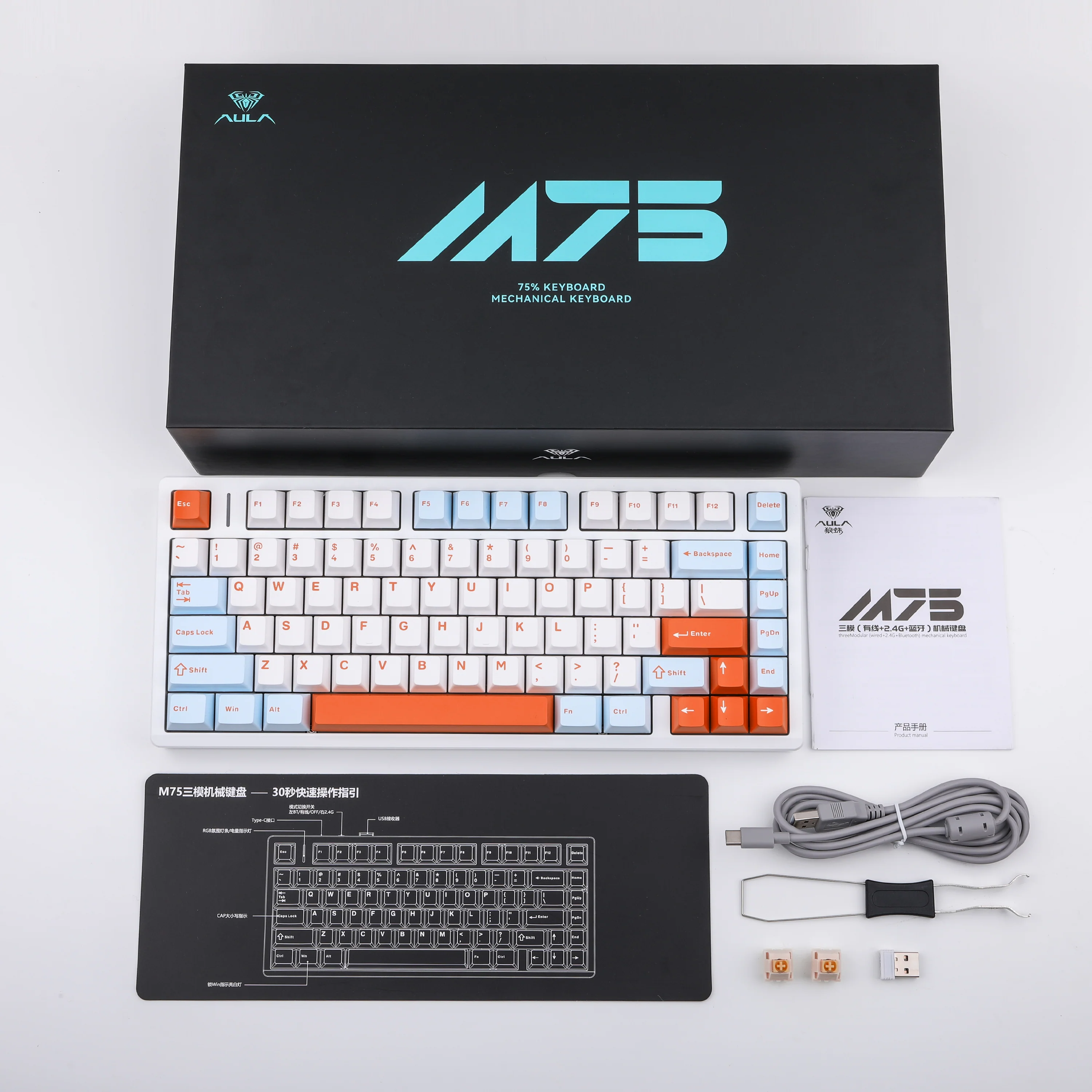 Product image 14