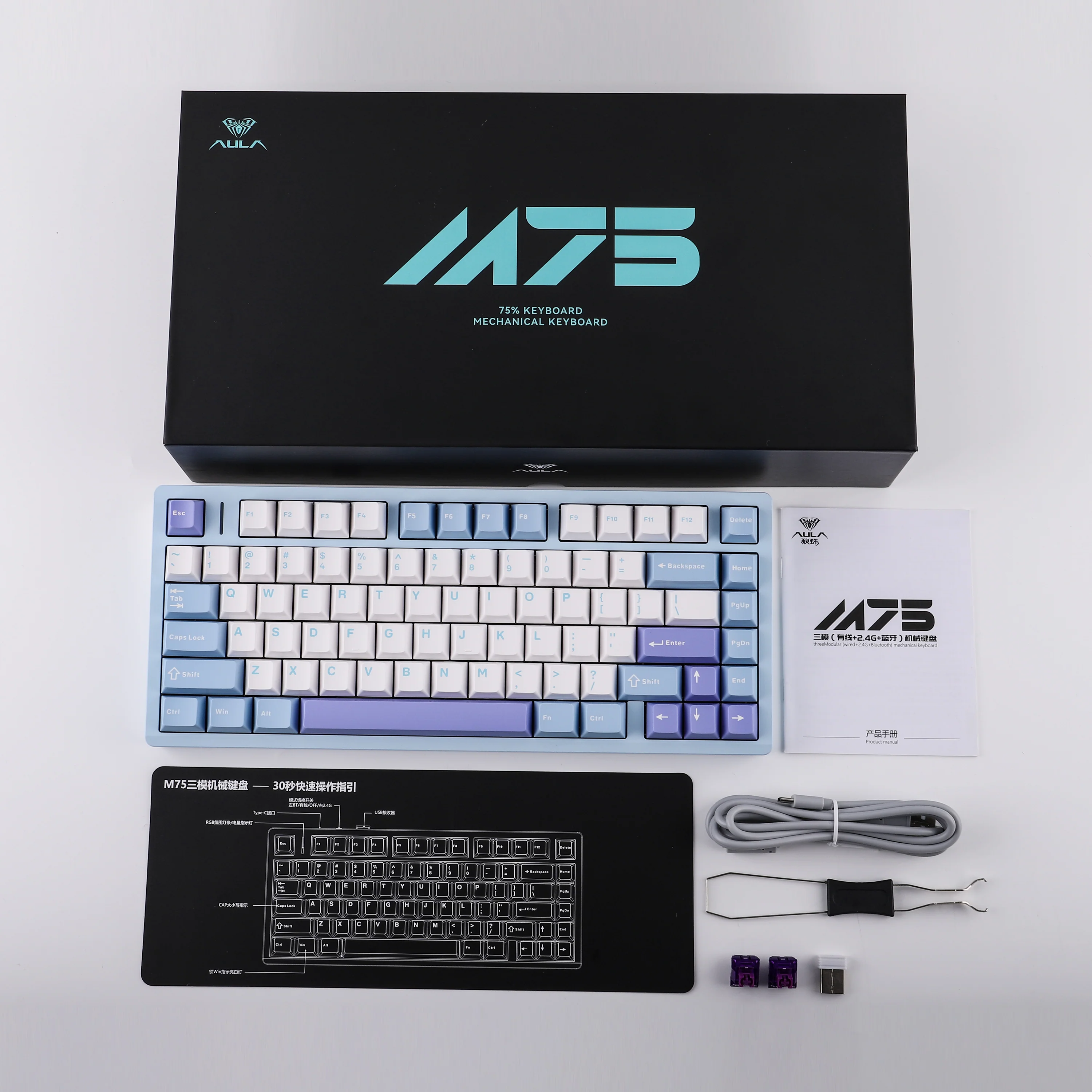 Product image 28