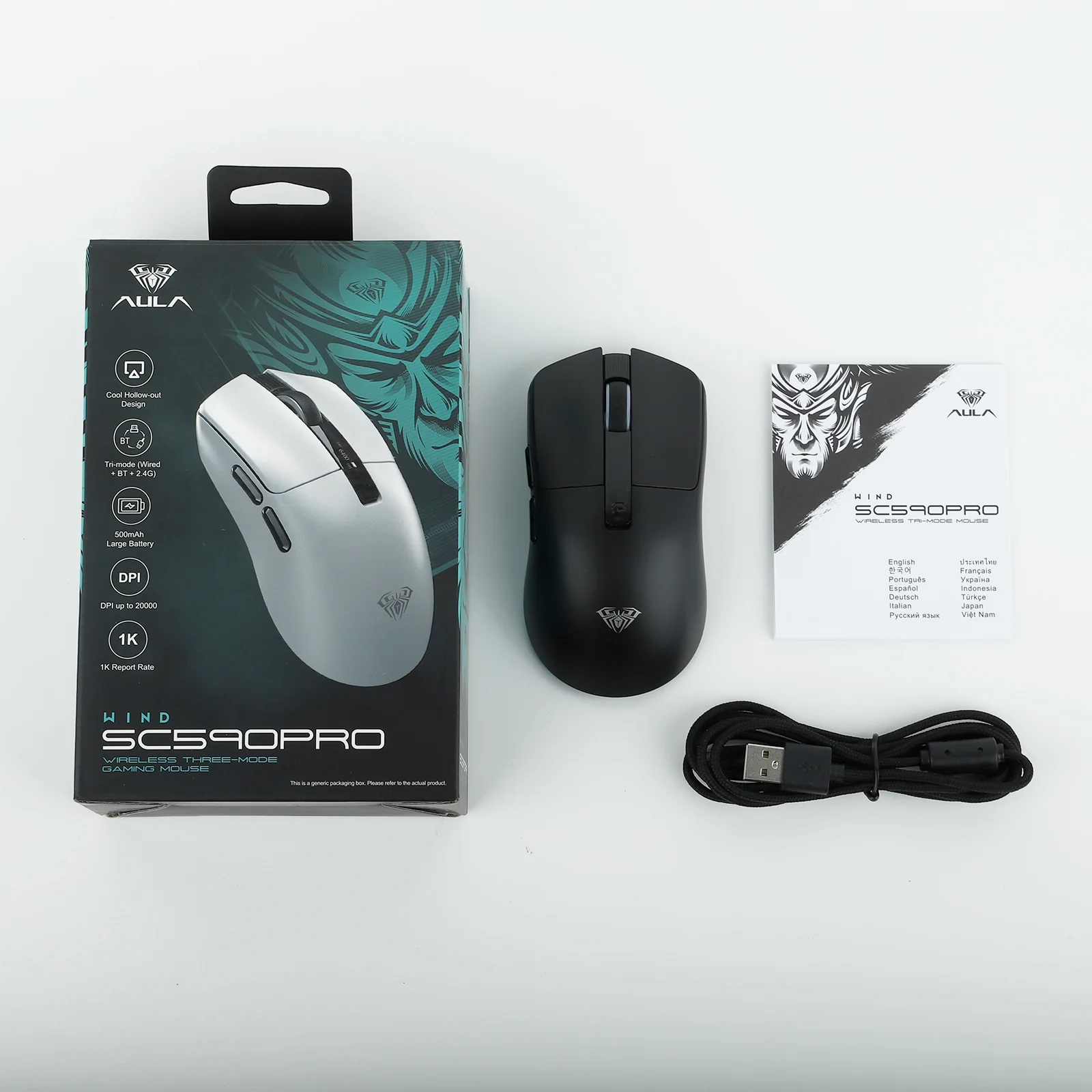 Product image 20