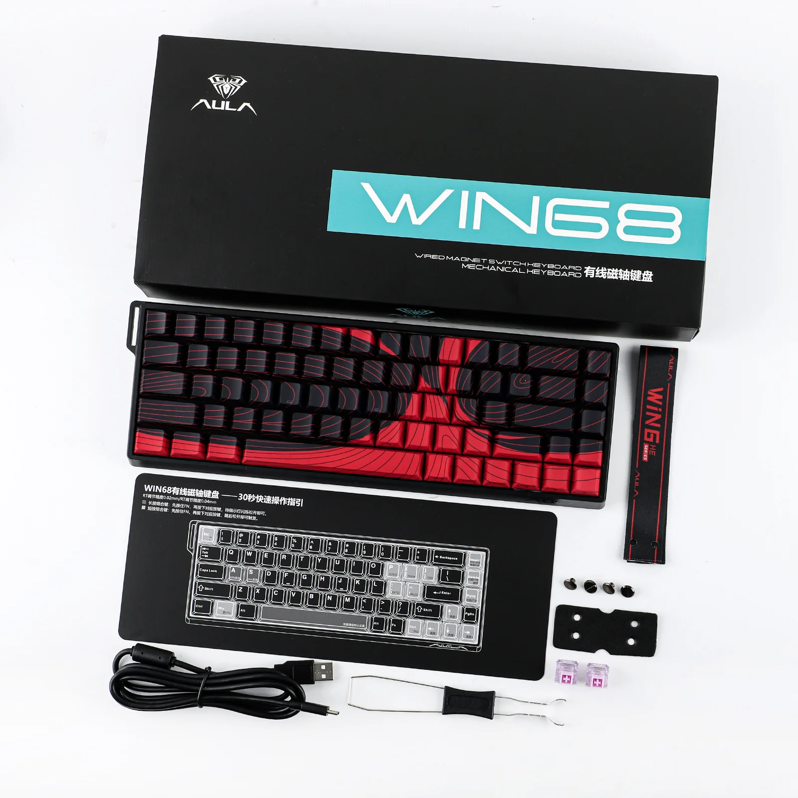 Product image 25