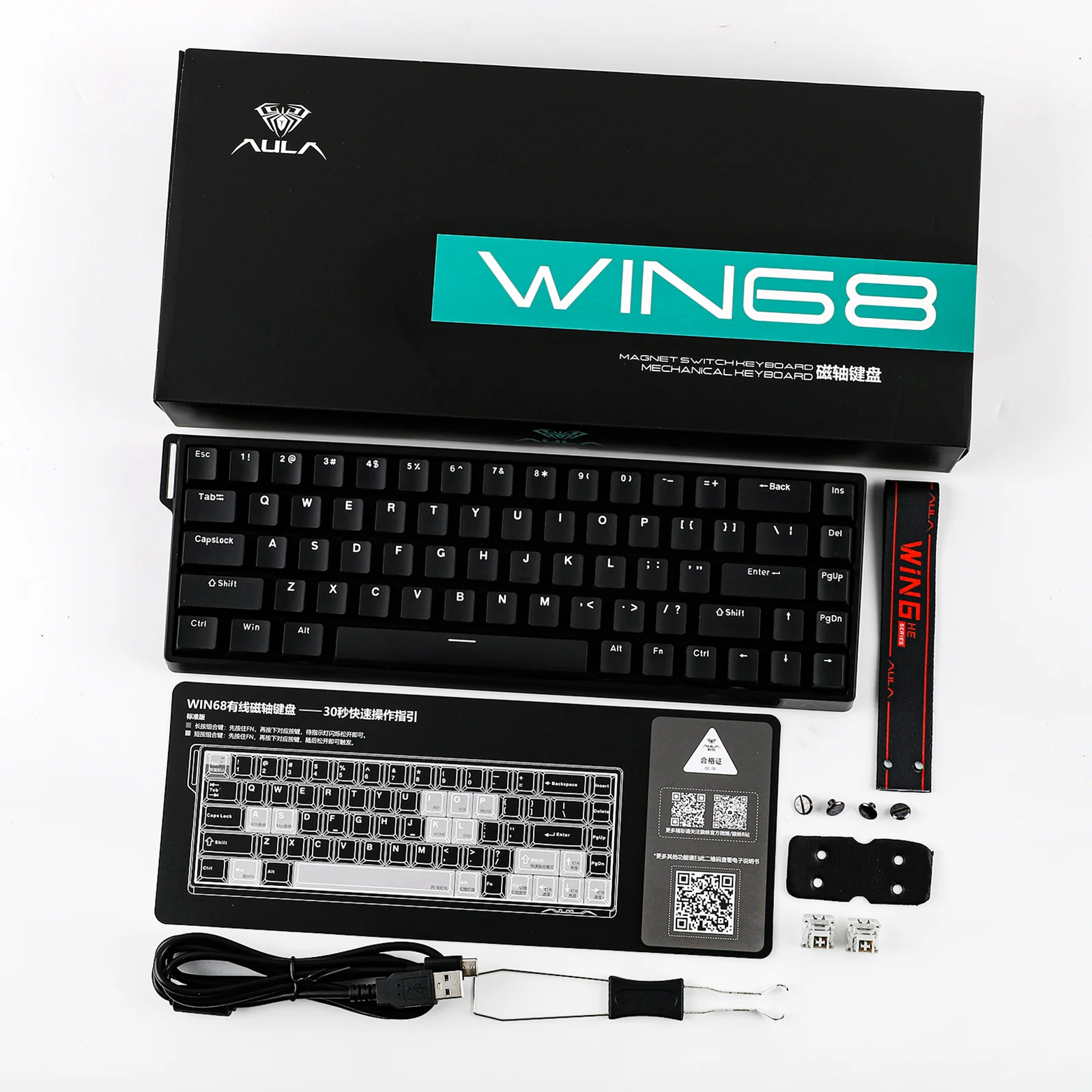 Product image 52